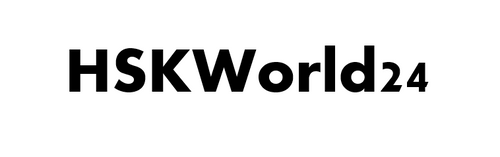 HSKWorld24